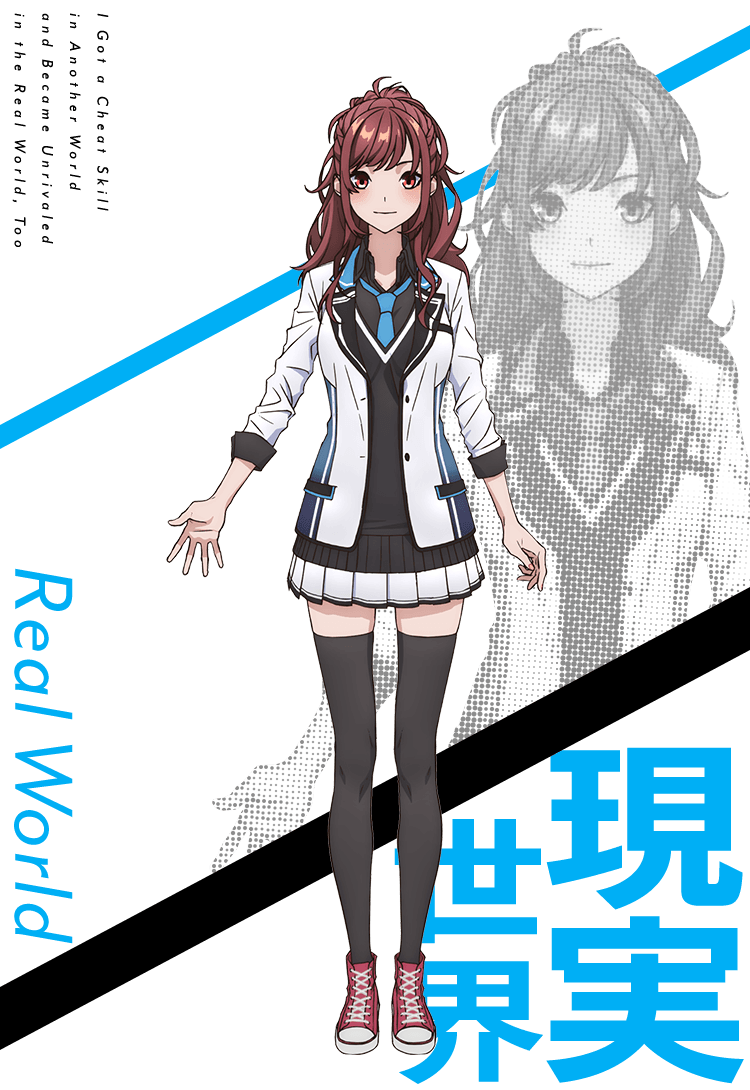 風間楓