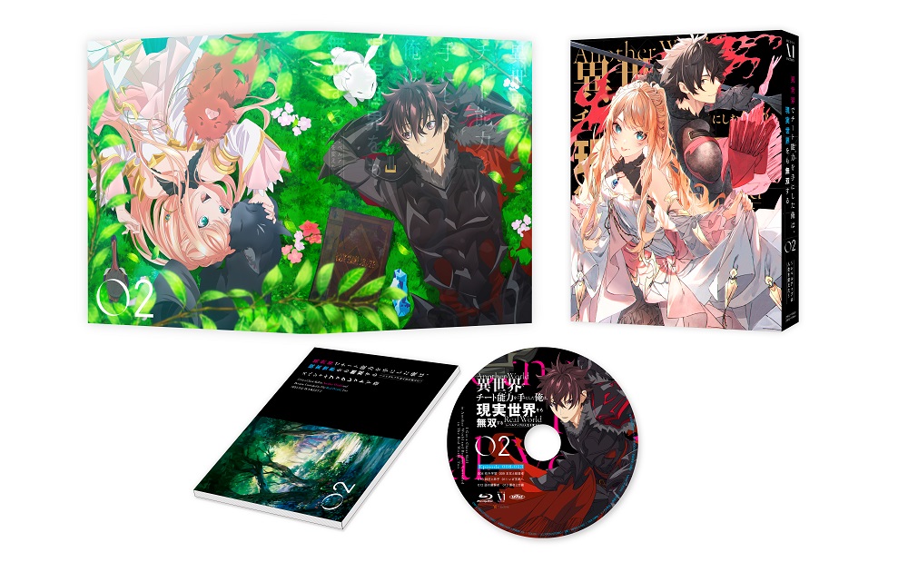 Blu-ray&DVD BOX下巻の展開図