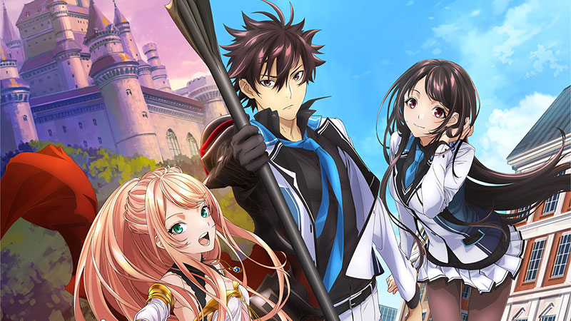 キービジュアル1